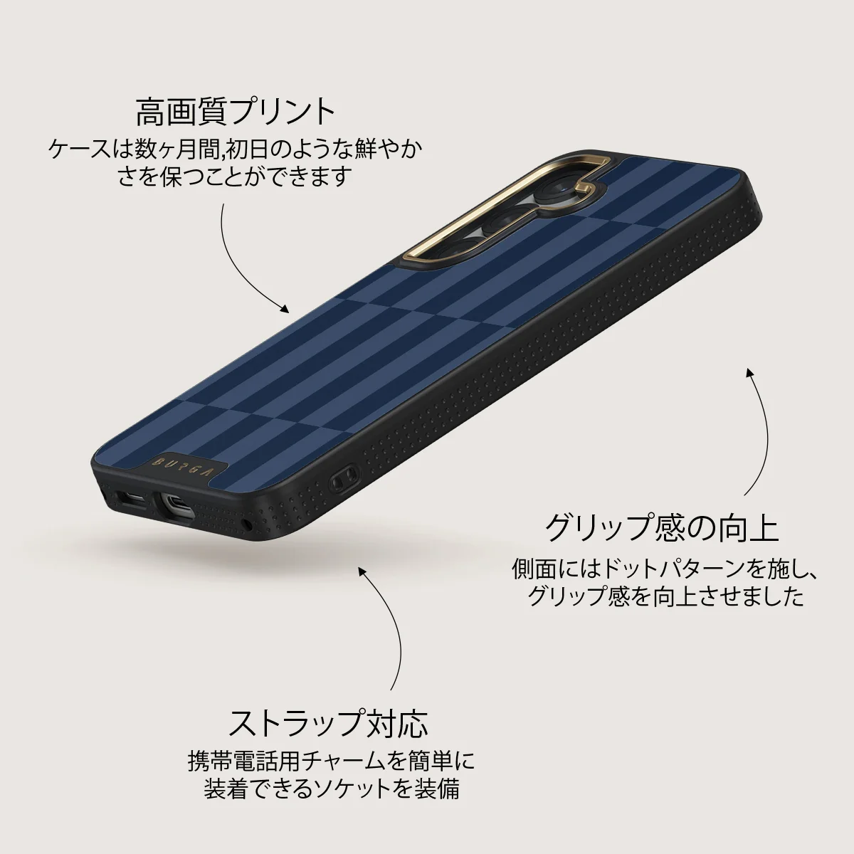 Mind Games - Samsung Galaxy S25 Plus ケース