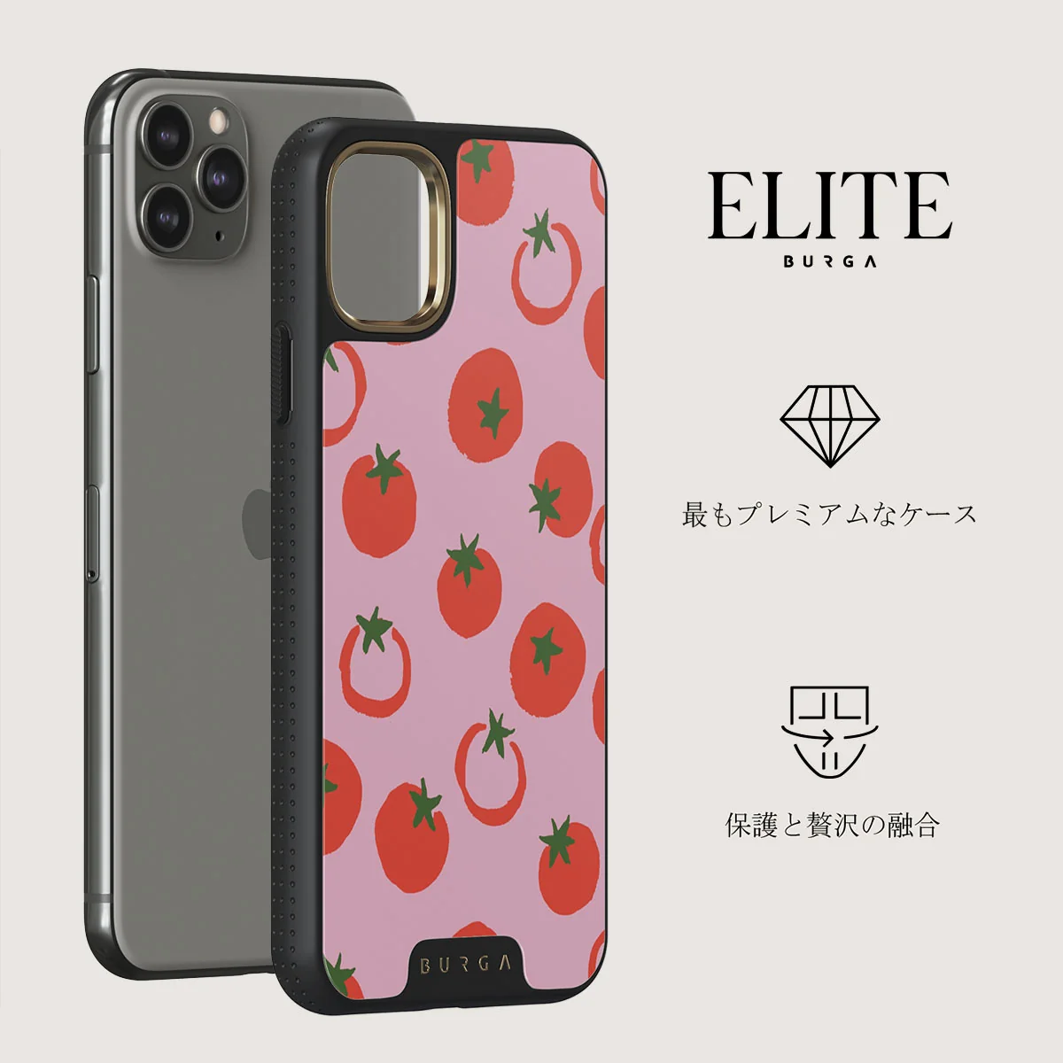 Salsa - iPhone 11 Pro Max ケース