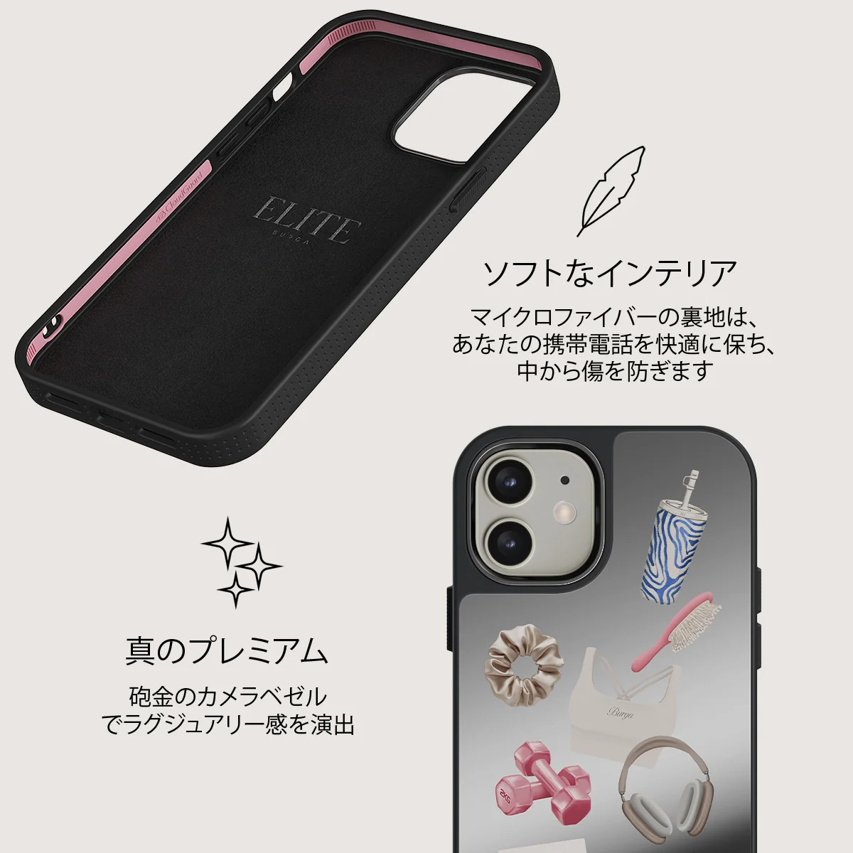 5AM Club - iPhone 12 ケース