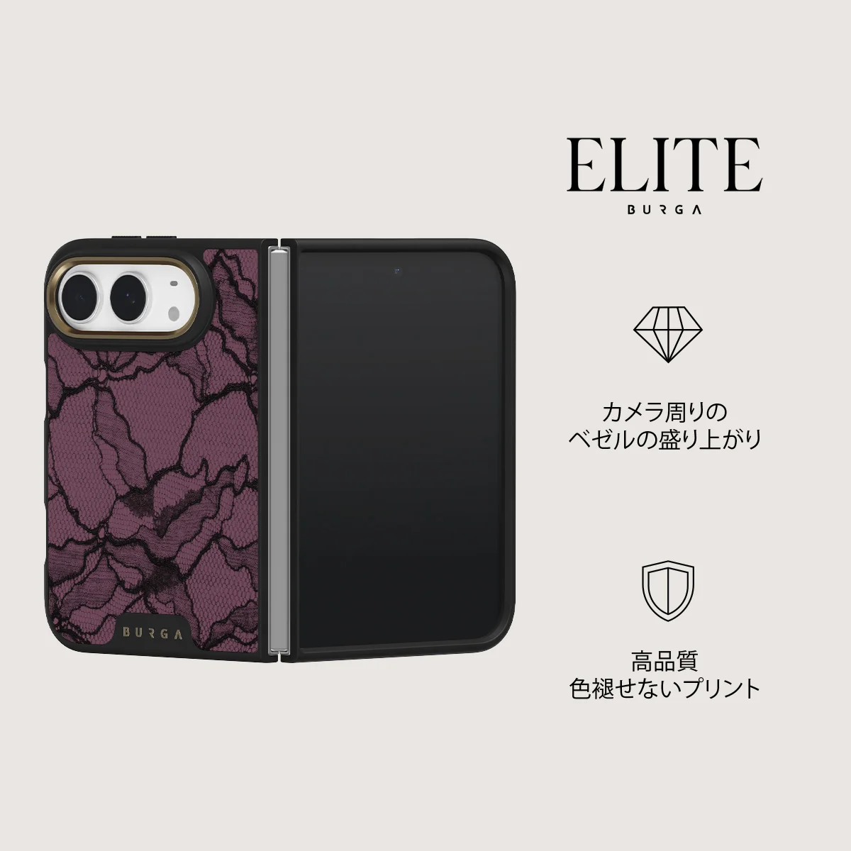 That Girl - iPhone Duo ケース