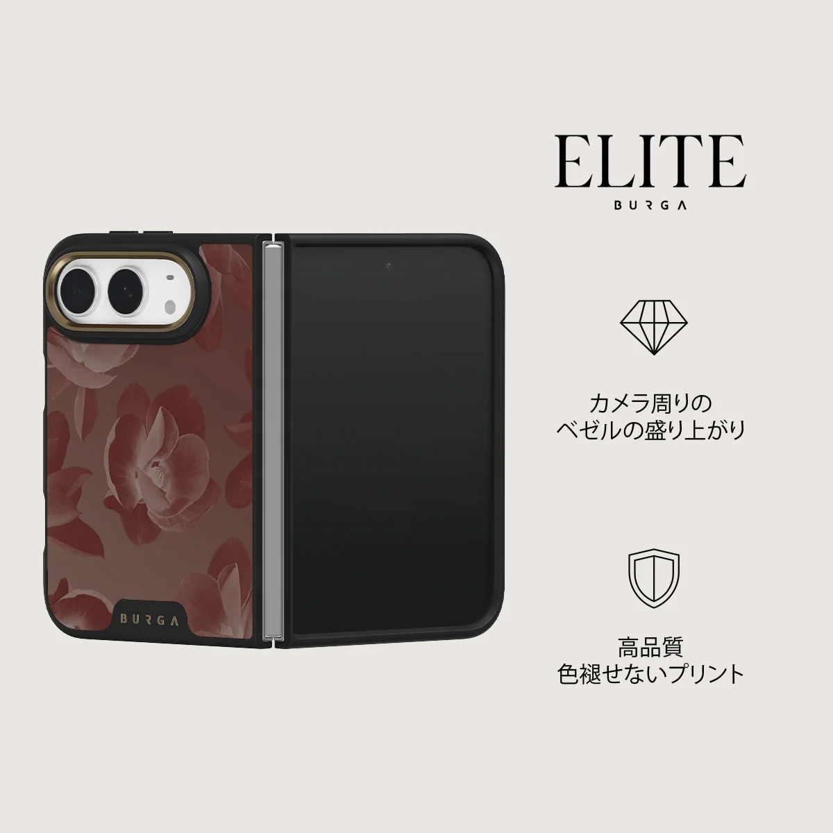 Eternal - iPhone Duo ケース