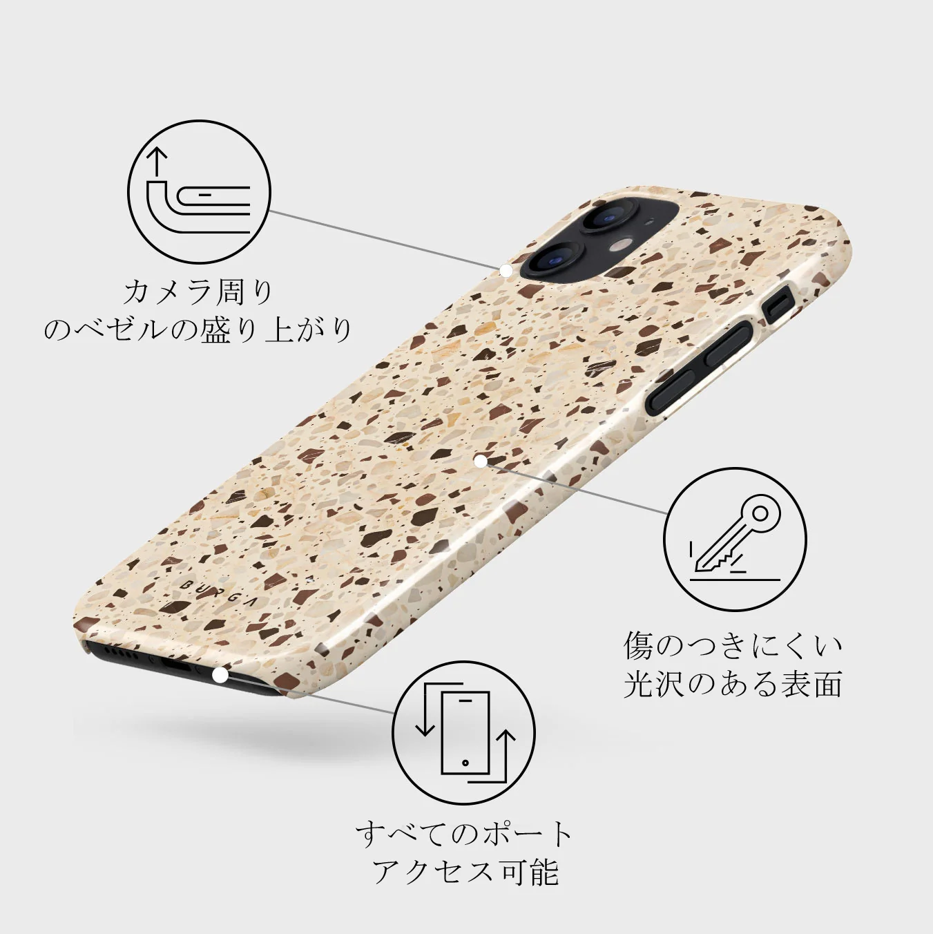Distant Noise - Terazzo iPhone 12 ケース