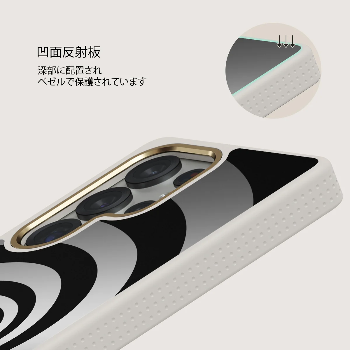 Rabbit Hole - Samsung Galaxy S25 Ultra ケース
