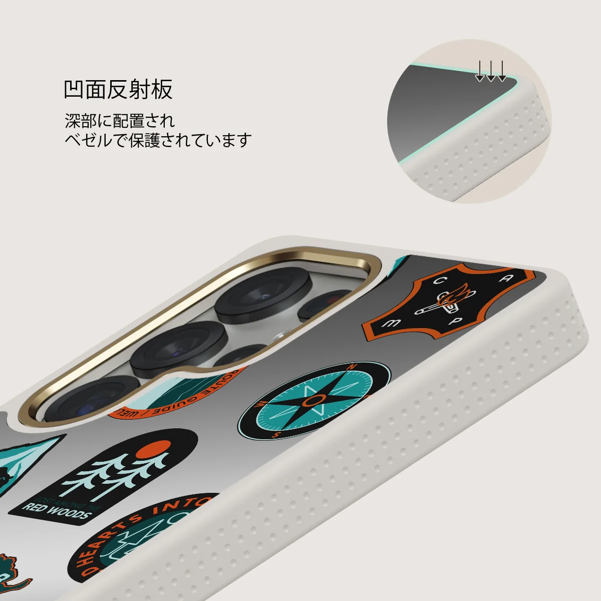 Basecamp - Samsung Galaxy S25 Ultra ケース