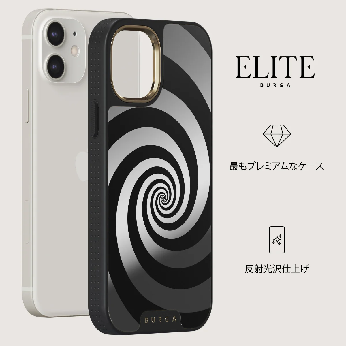 Rabbit Hole - iPhone 12 ケース