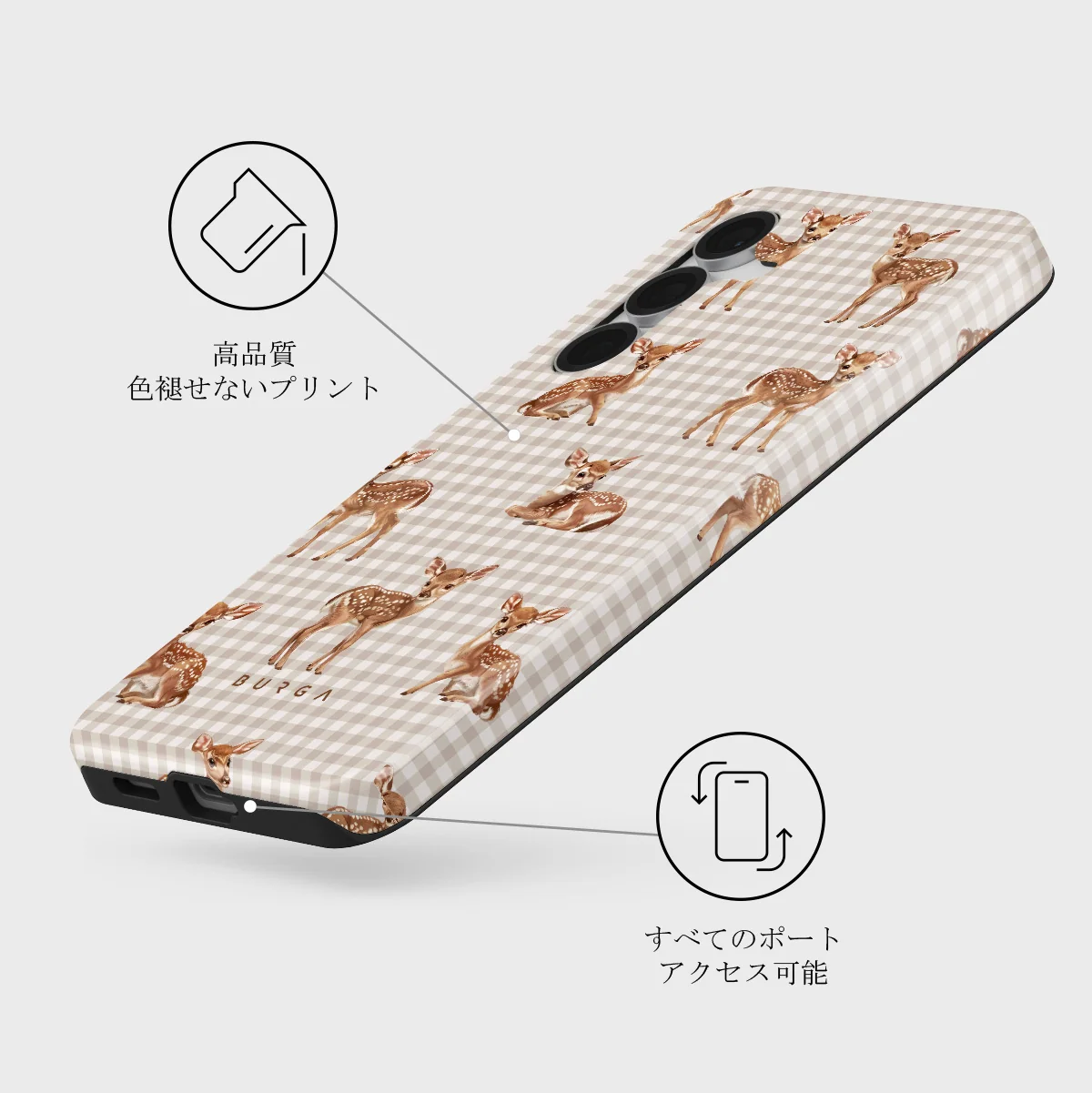 Bambi - Samsung Galaxy S25 FE ケース