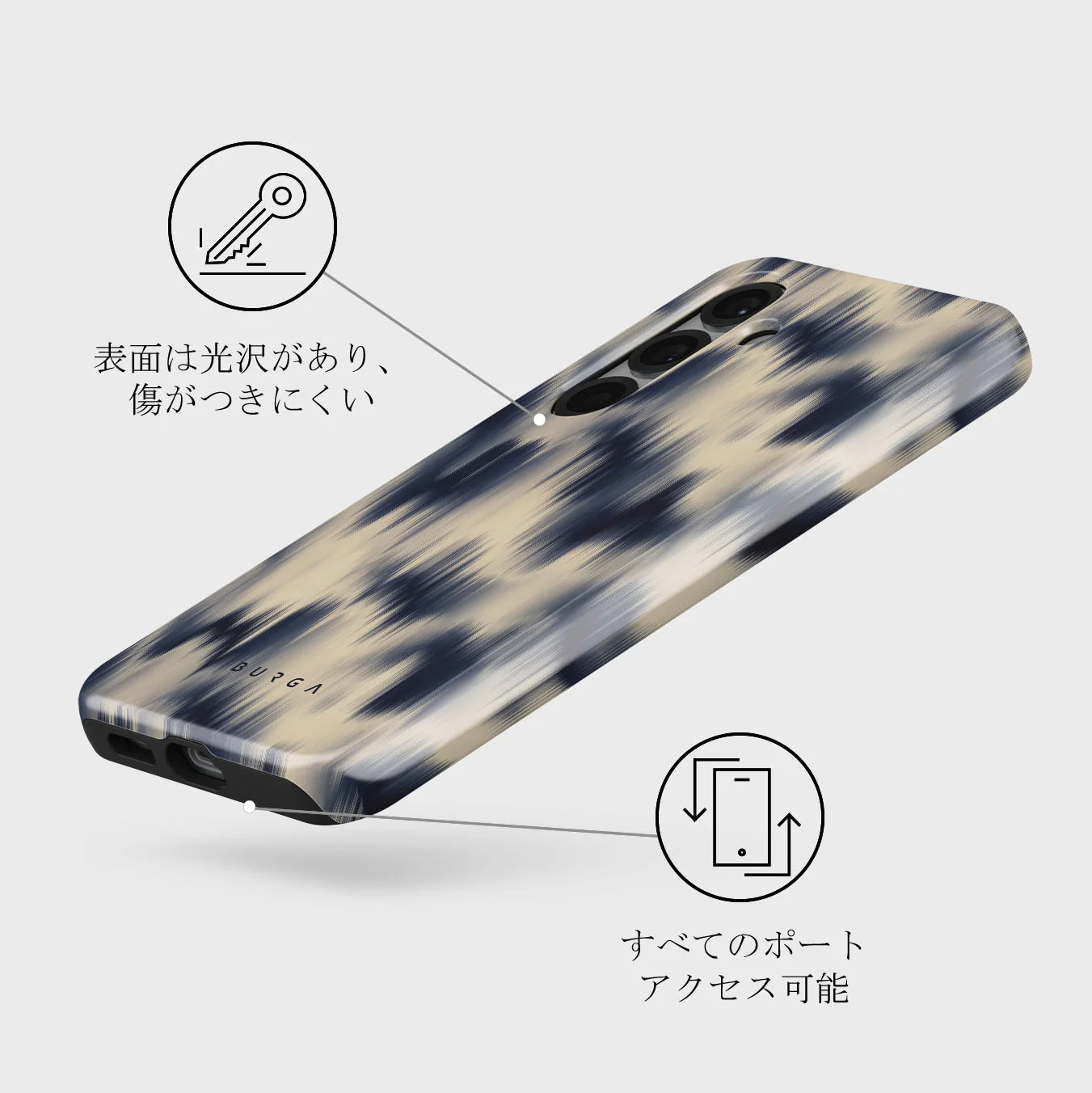 Avalanche - Samsung Galaxy S25 ケース