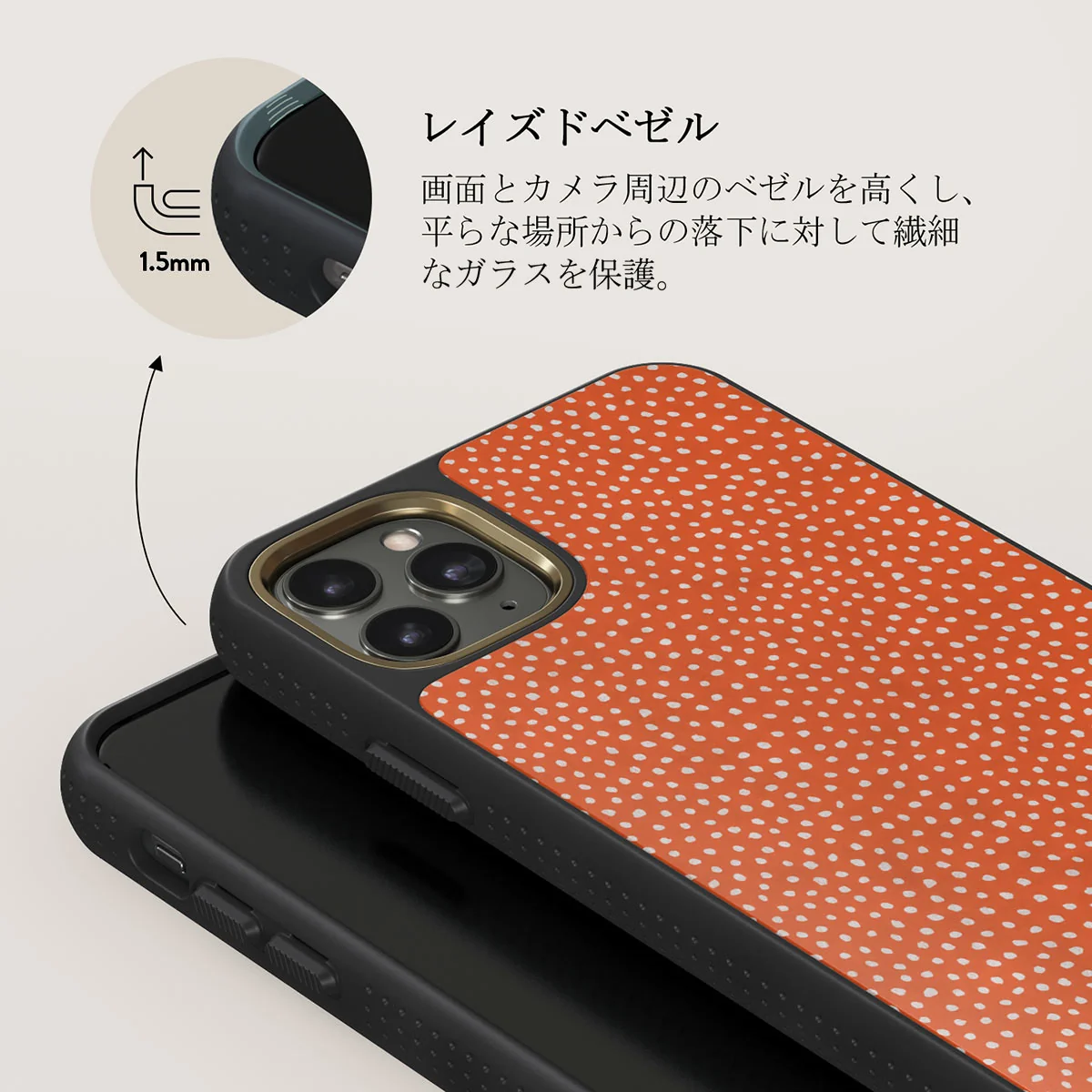 Vintage Edition - Spots iPhone 11 Pro ケース