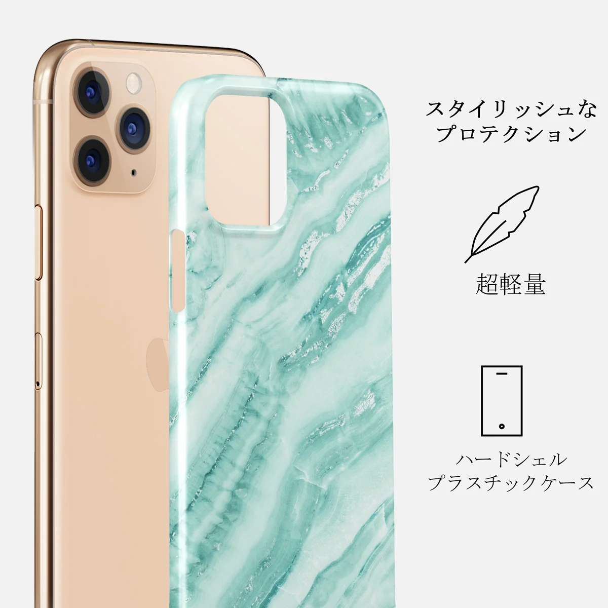 Fresh Breeze - iPhone 11 Pro Max ケース