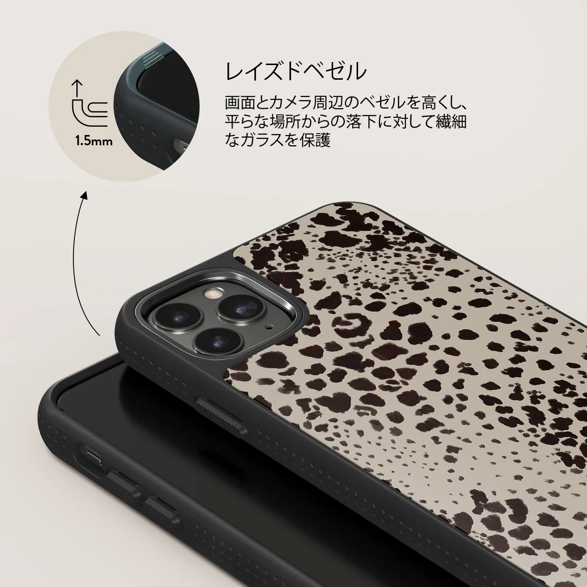Devour - iPhone 11 Pro Max ケース