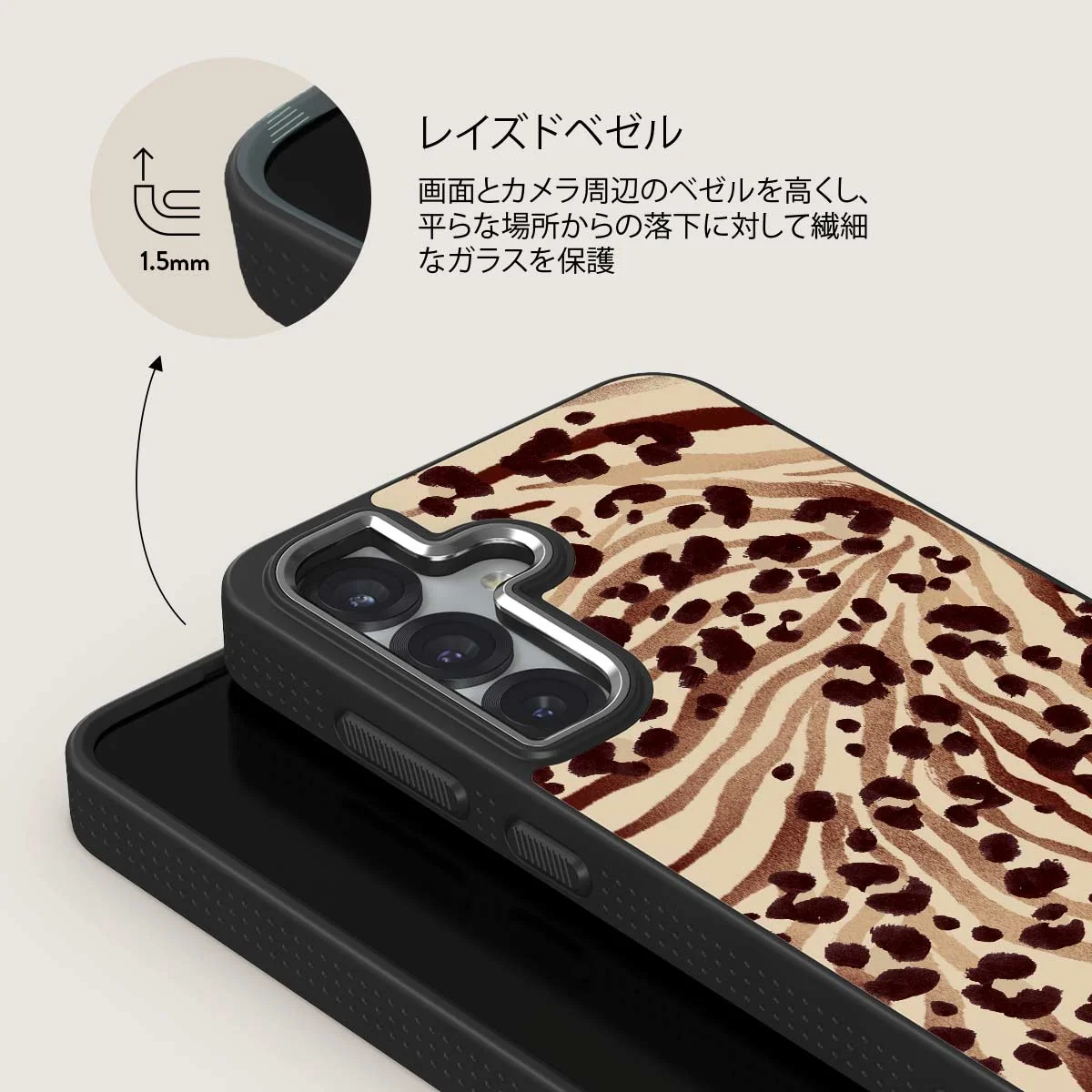 Bare - Samsung Galaxy S25 Plus ケース