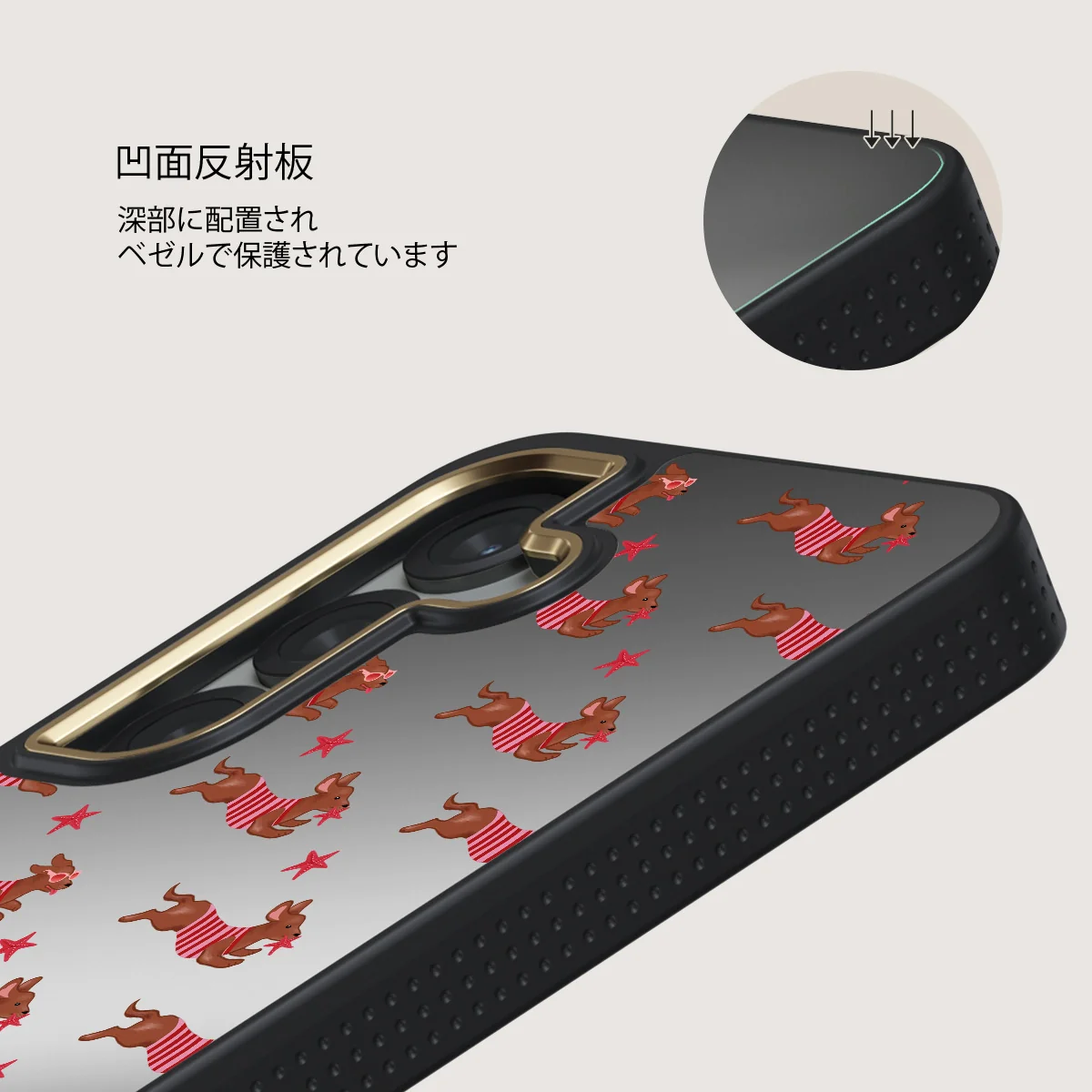 Hot Dog - Samsung Galaxy S25 Plus ケース