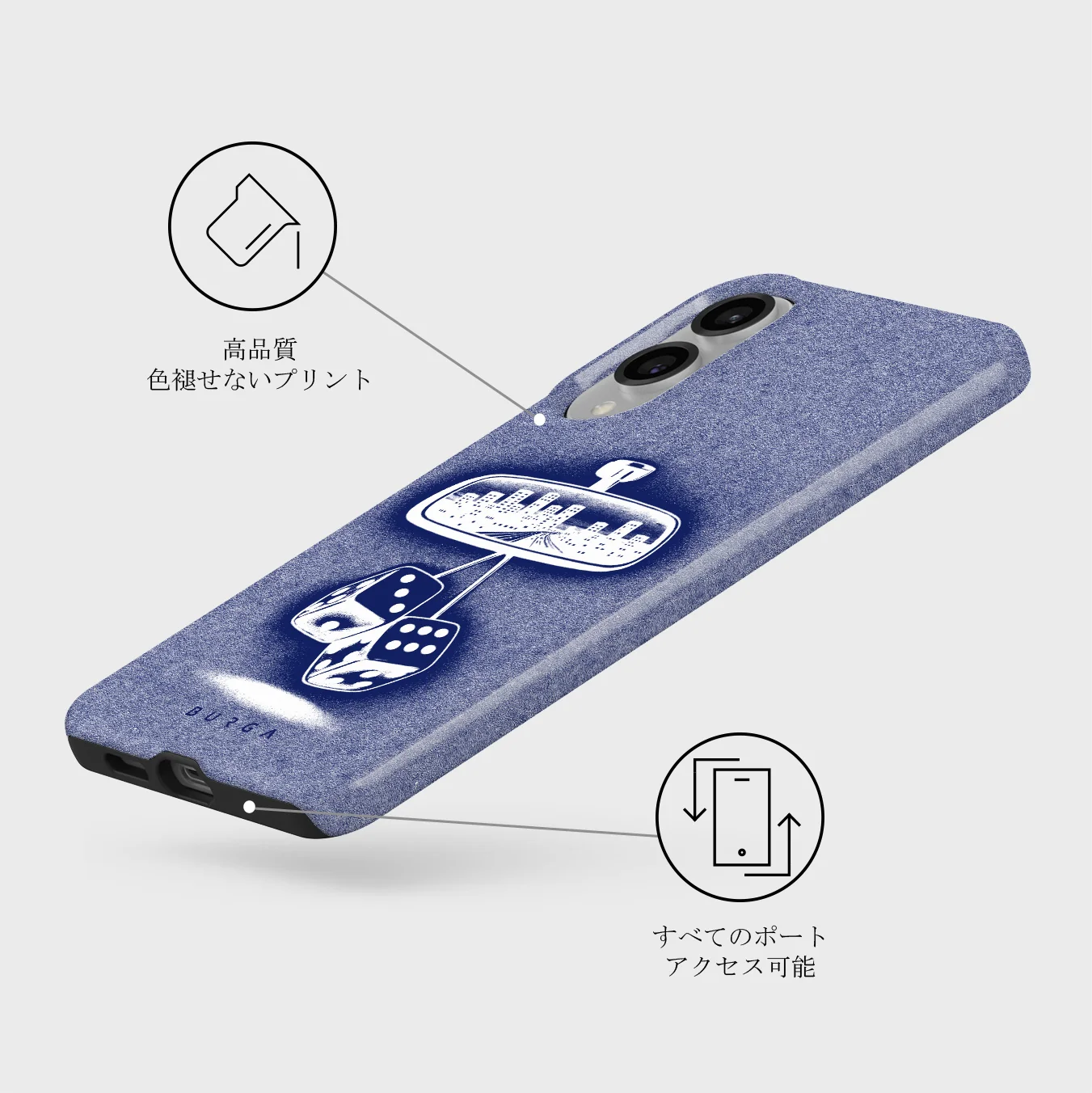 City Lights - Samsung Galaxy S25 Edge ケース
