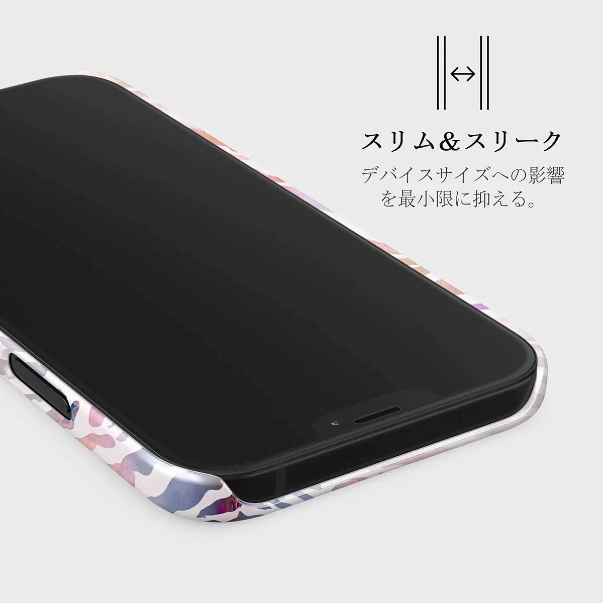 Sultry July - Zebra iPhone 12 Mini ケース