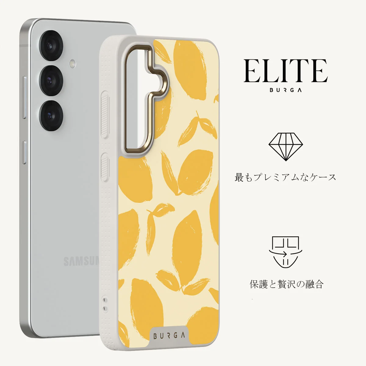 Lemon Tart - Samsung Galaxy S25 Plus ケース
