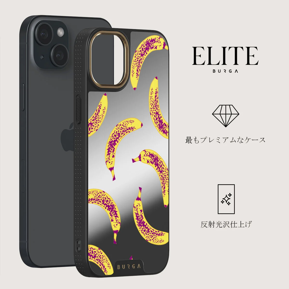 Banana - iPhone 15 ケース