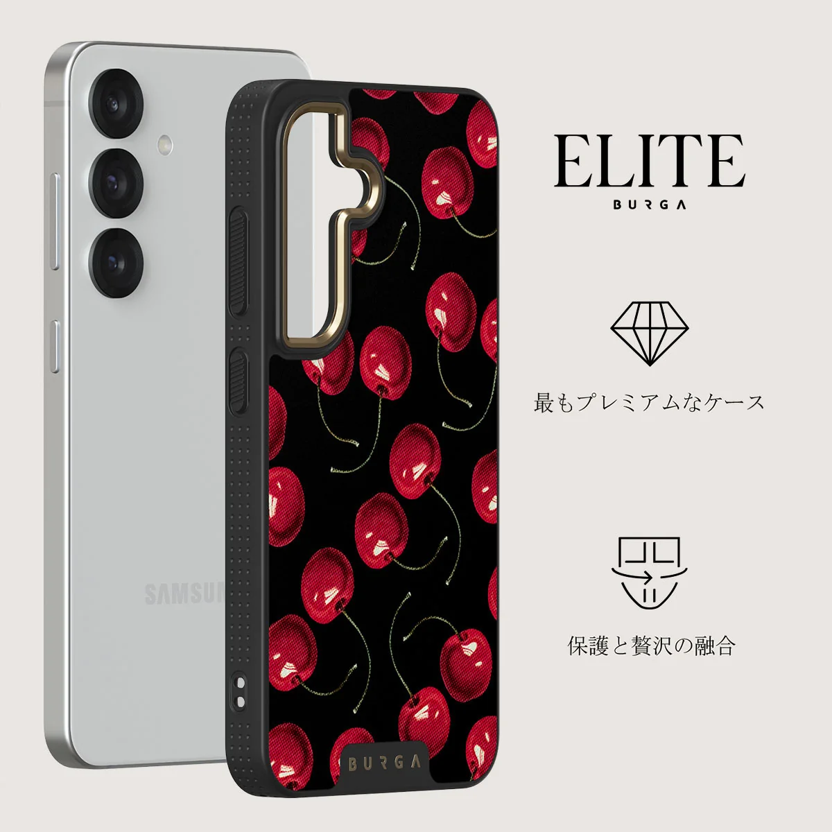Cherrybomb - Samsung Galaxy S25 Plus ケース
