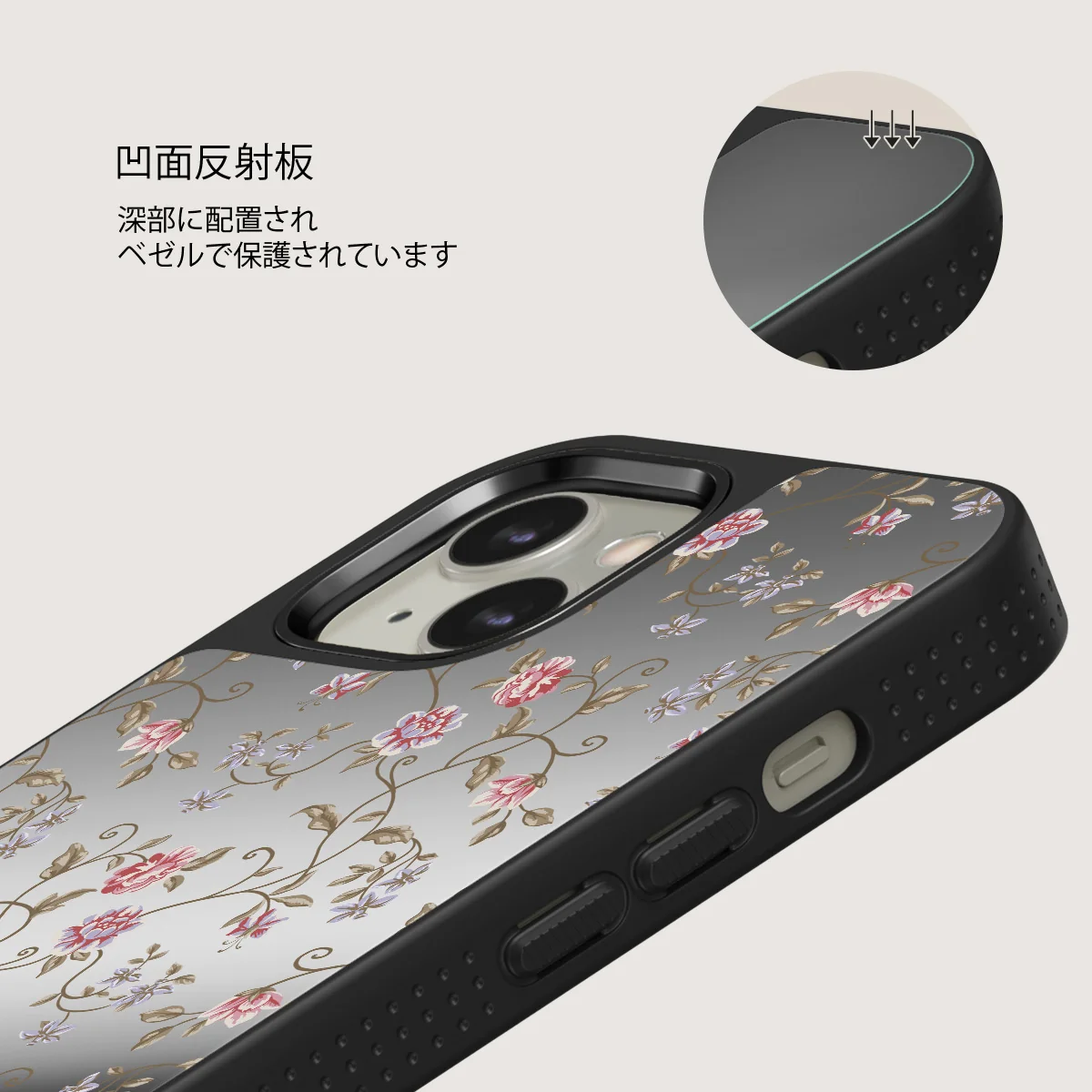 Sonnet - iPhone 13 ケース