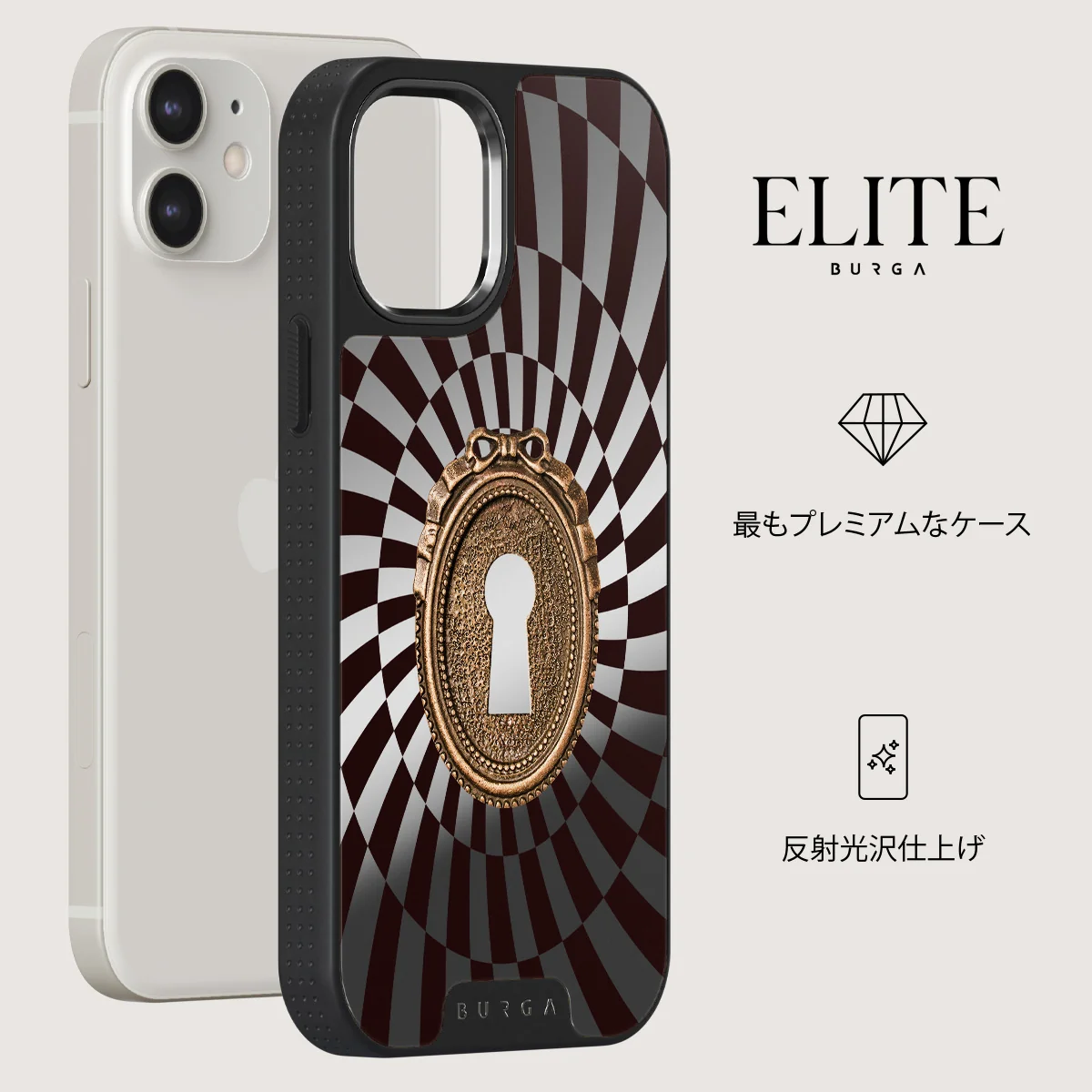 Paradox - iPhone 12 ケース