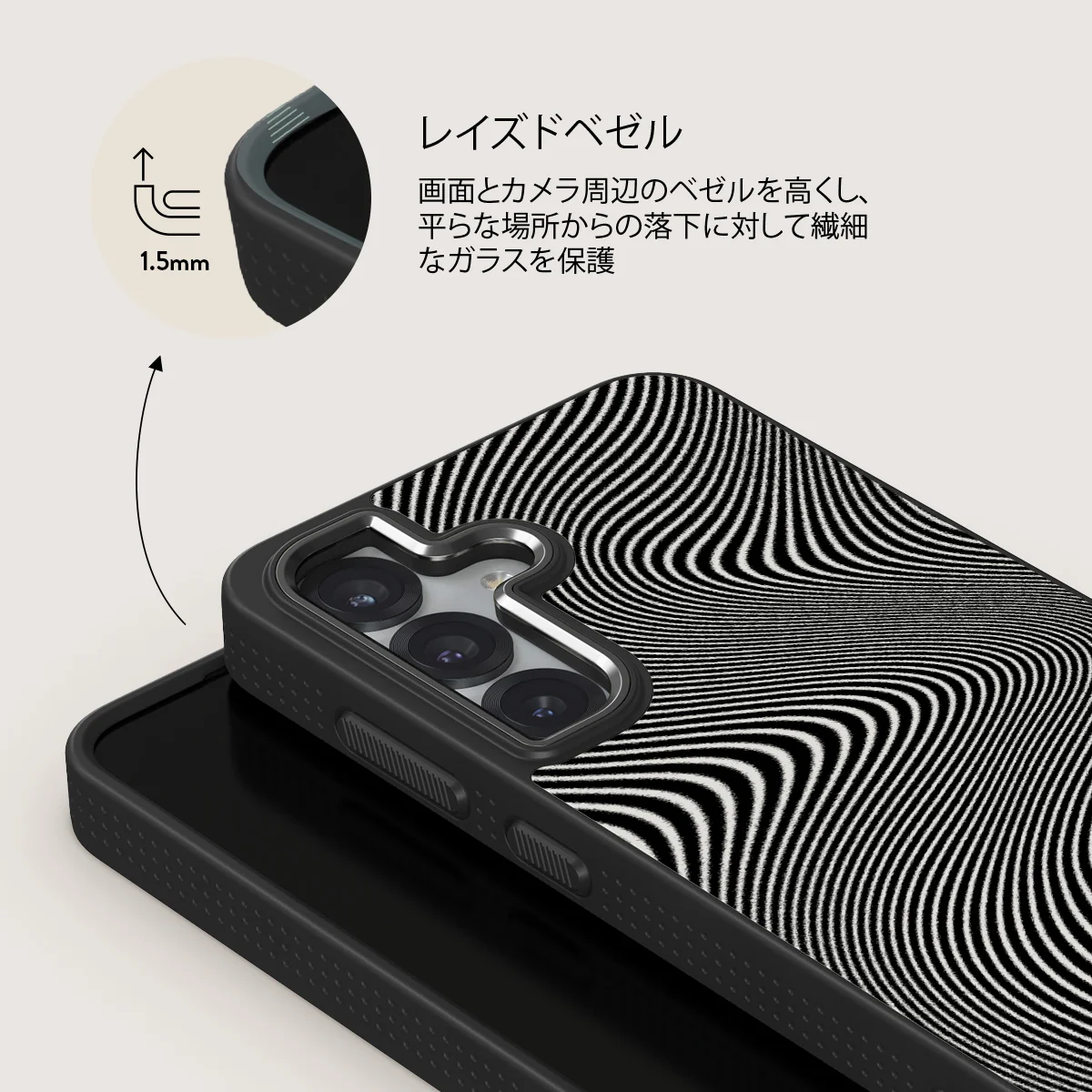 Aftershock - Samsung Galaxy S25 Plus ケース