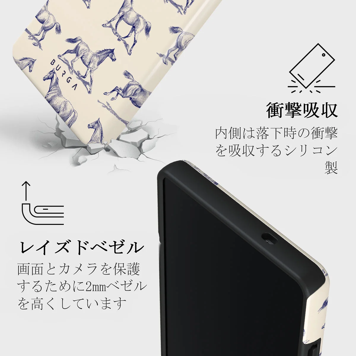 Derby Race - Samsung Galaxy S25 Ultra ケース