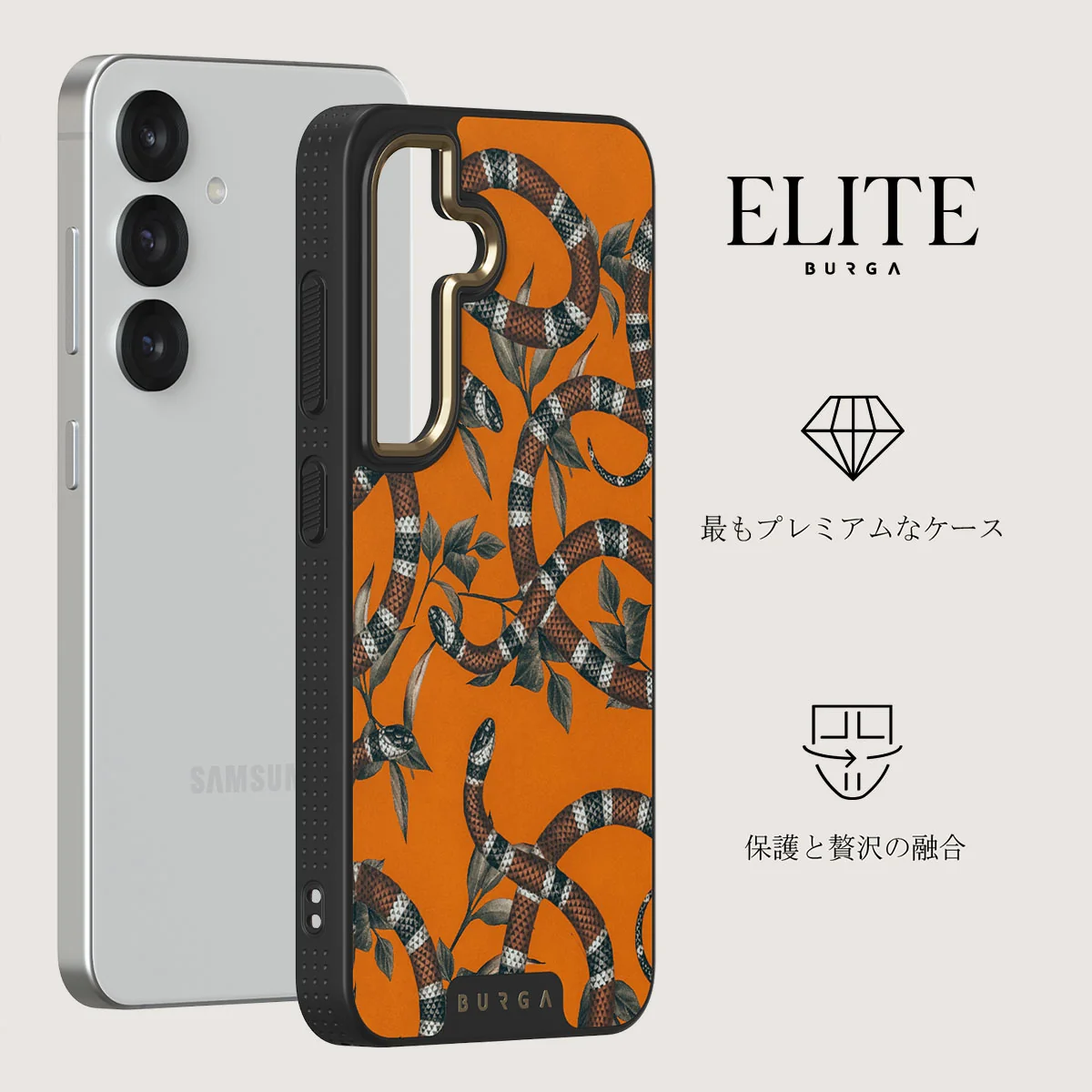 Bitter Apricot - Samsung Galaxy S25 Plus ケース