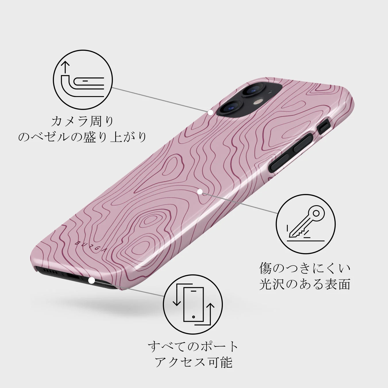 Maze - iPhone 12 Mini ケース