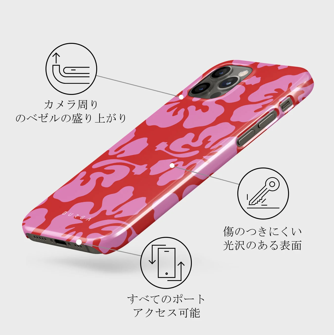 Me Gustas Tu - iPhone 12 Pro ケース