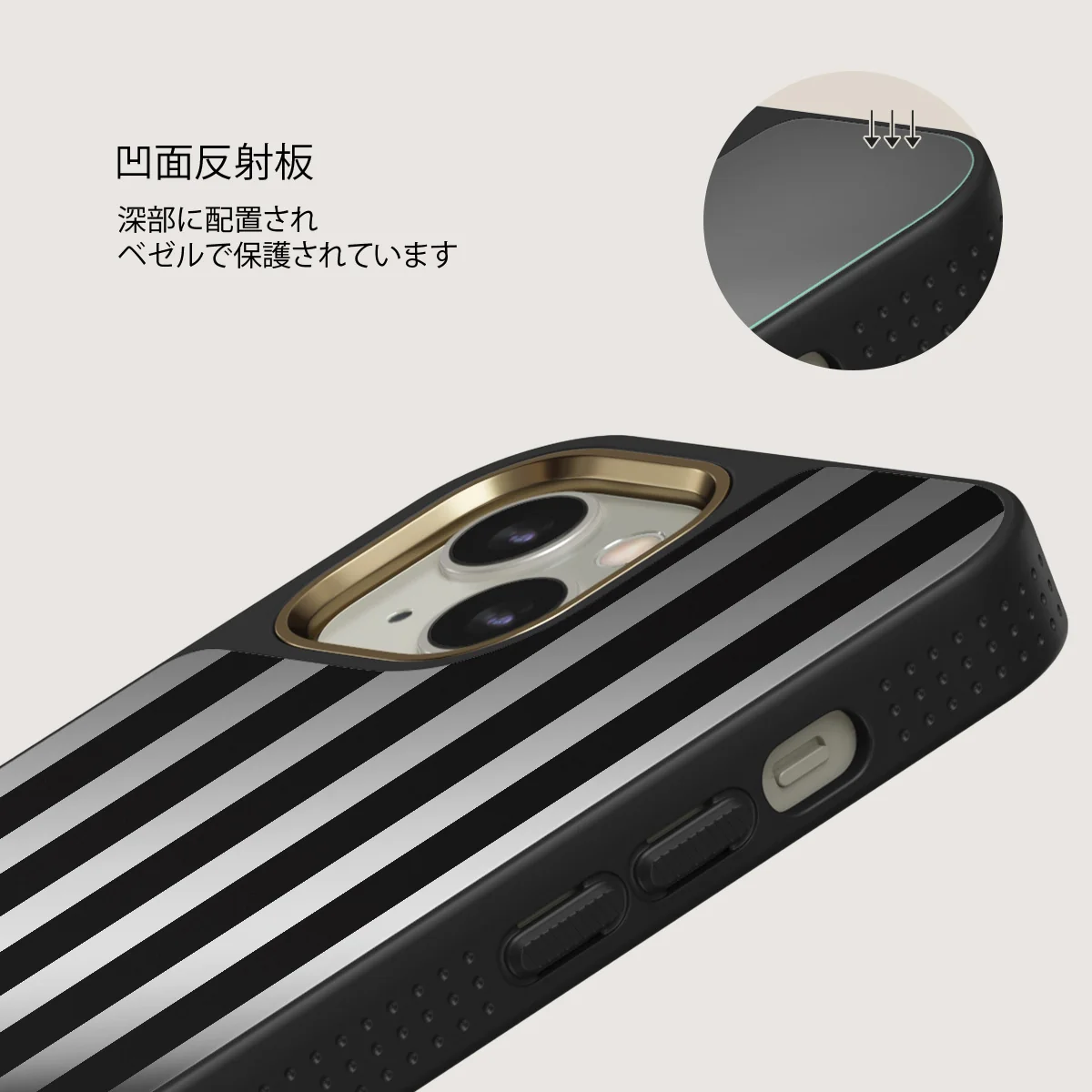 Prophecy - iPhone 13 ケース