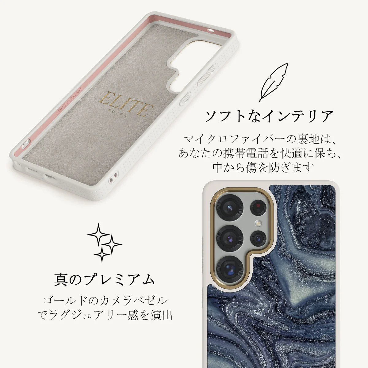 Navy Trench - Samsung Galaxy S25 Ultra ケース