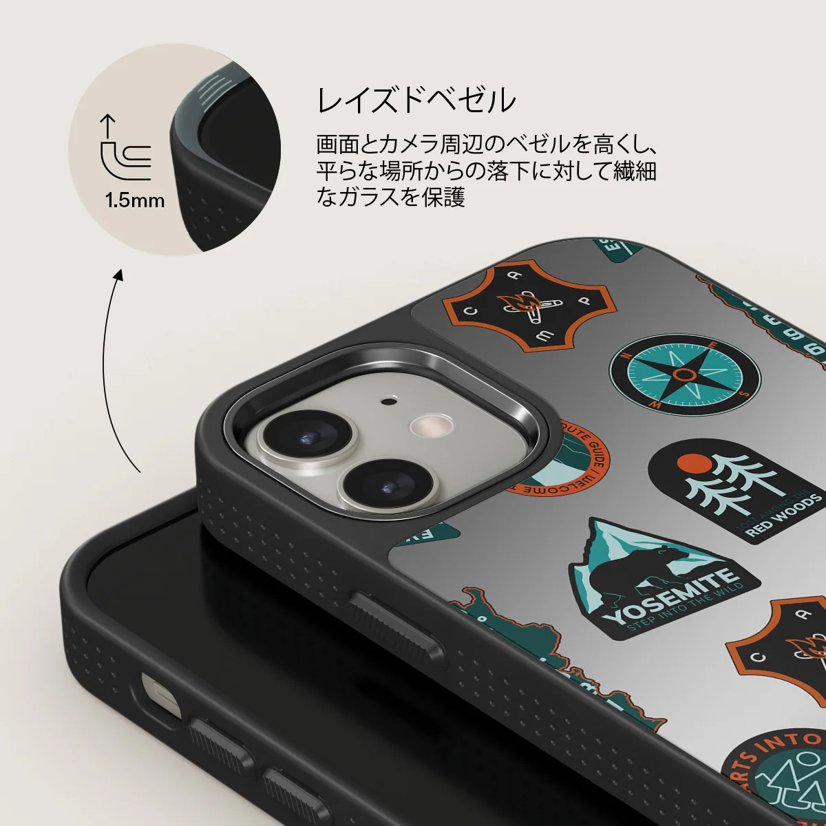 Basecamp - iPhone 12 ケース