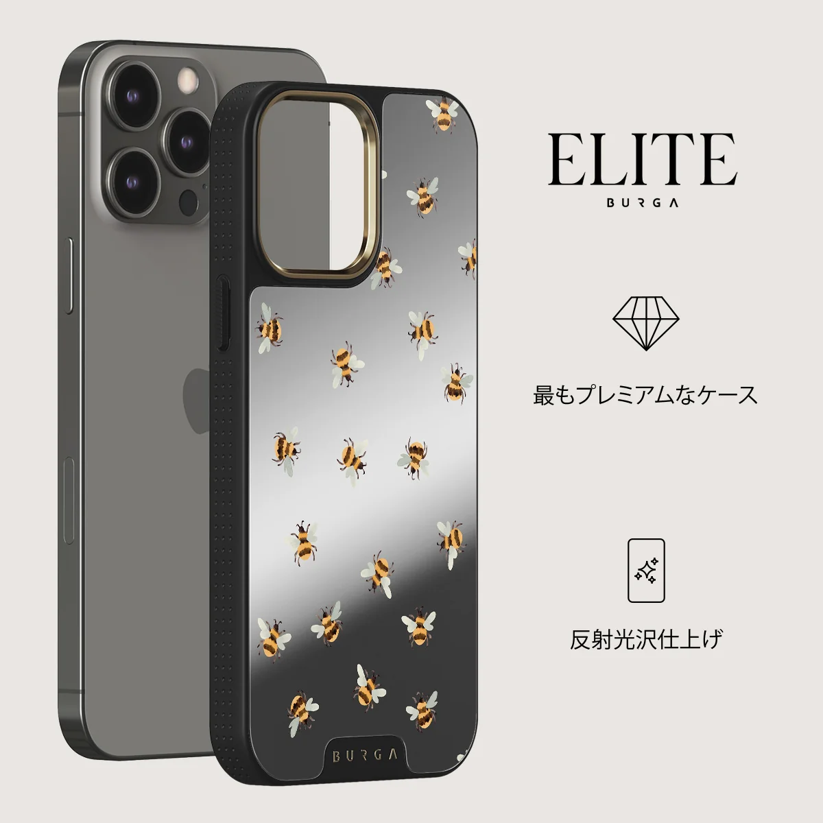 Honeycomb - iPhone 12 Pro ケース
