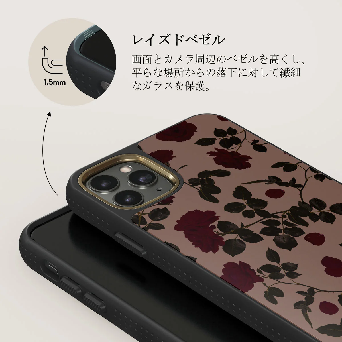 Main Character - iPhone 11 Pro Max ケース