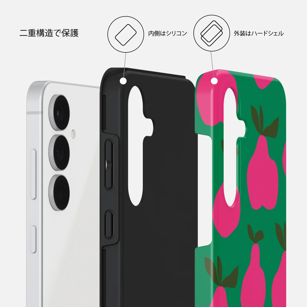 Refresco - Samsung Galaxy S25 FE ケース