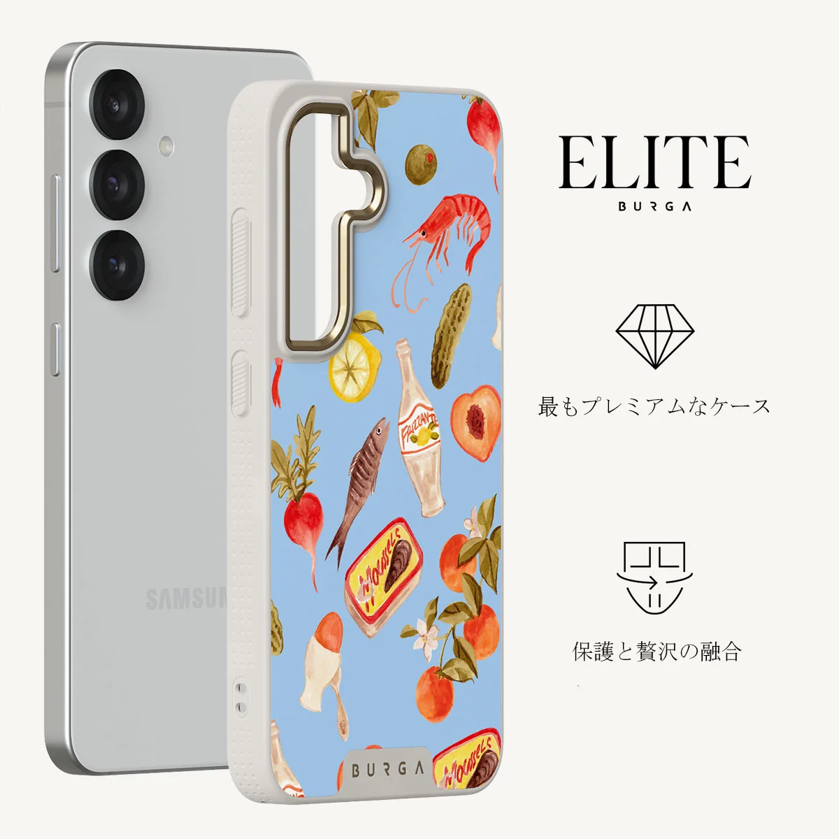 Al Fresco - Samsung Galaxy S25 ケース