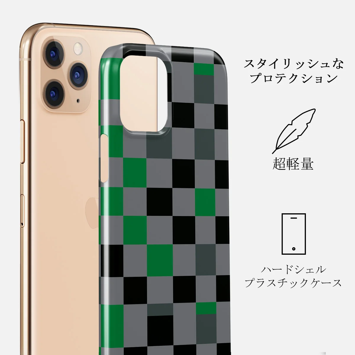 Game Night - iPhone 11 Pro Max ケース