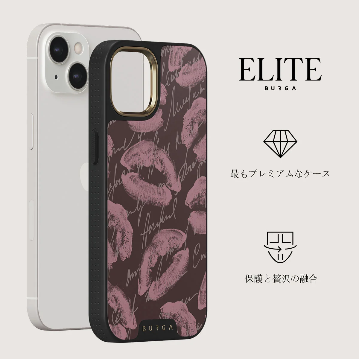 Melodrama - iPhone 13 ケース
