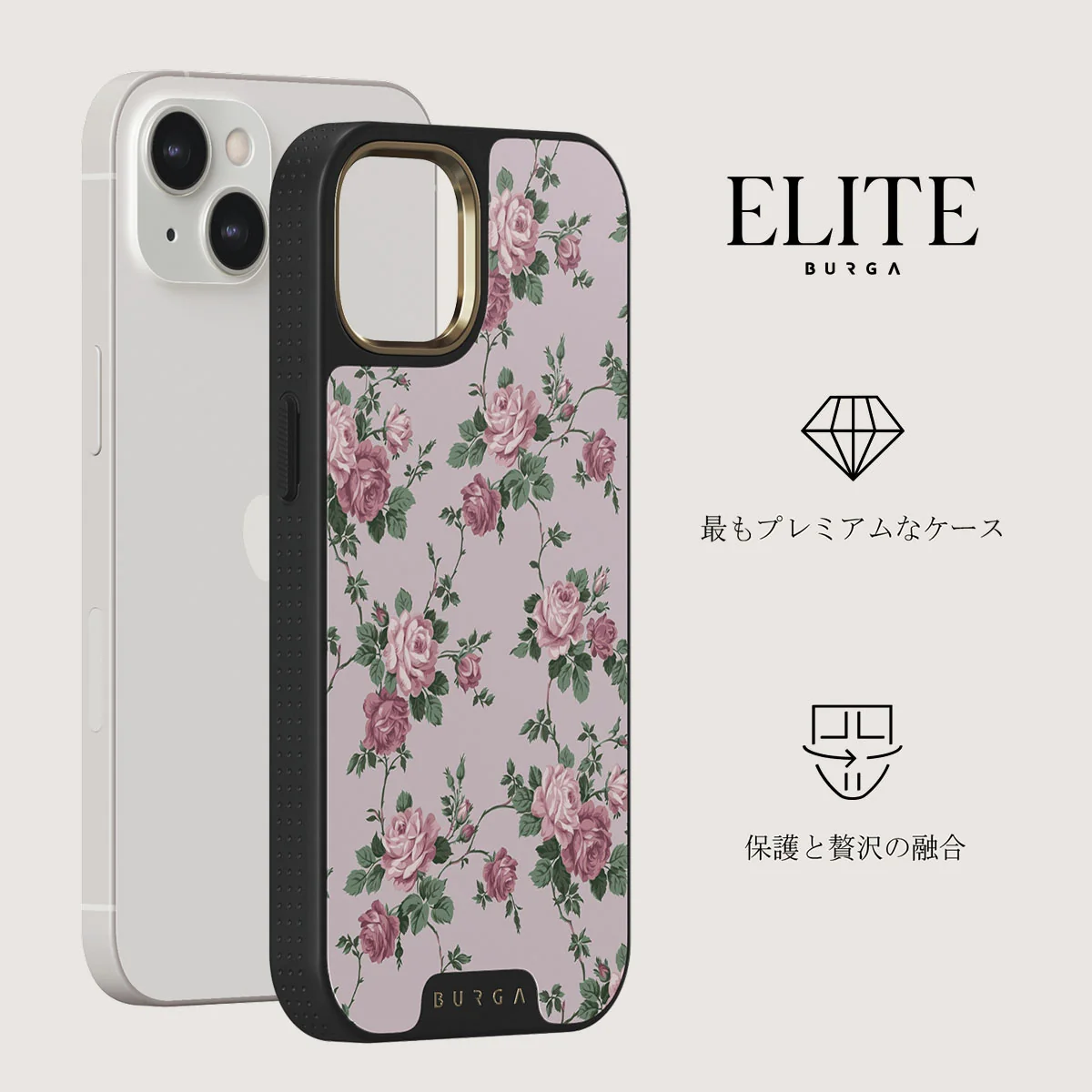 Alice - iPhone 13 ケース