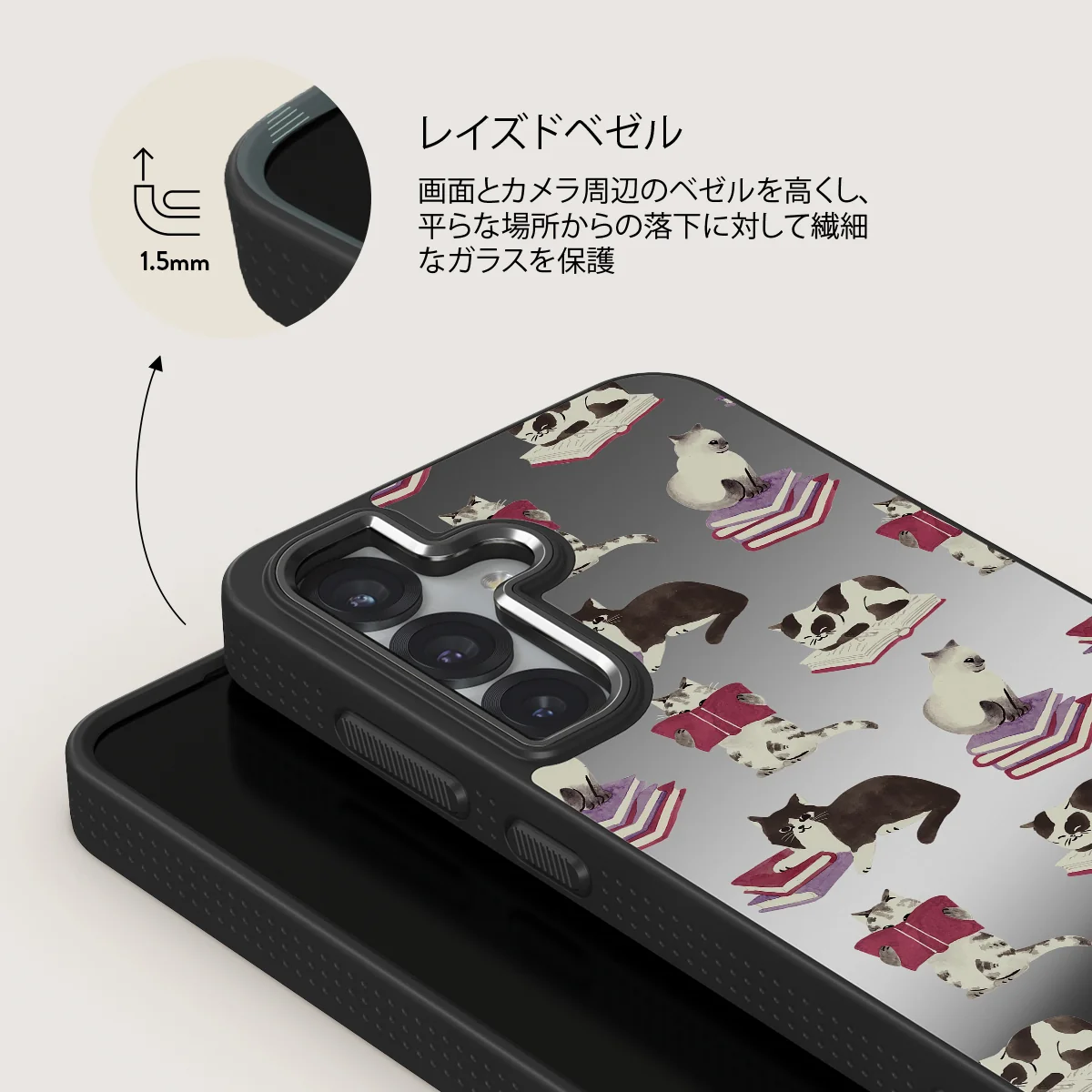 Curious Cat - Samsung Galaxy S25 Plus ケース