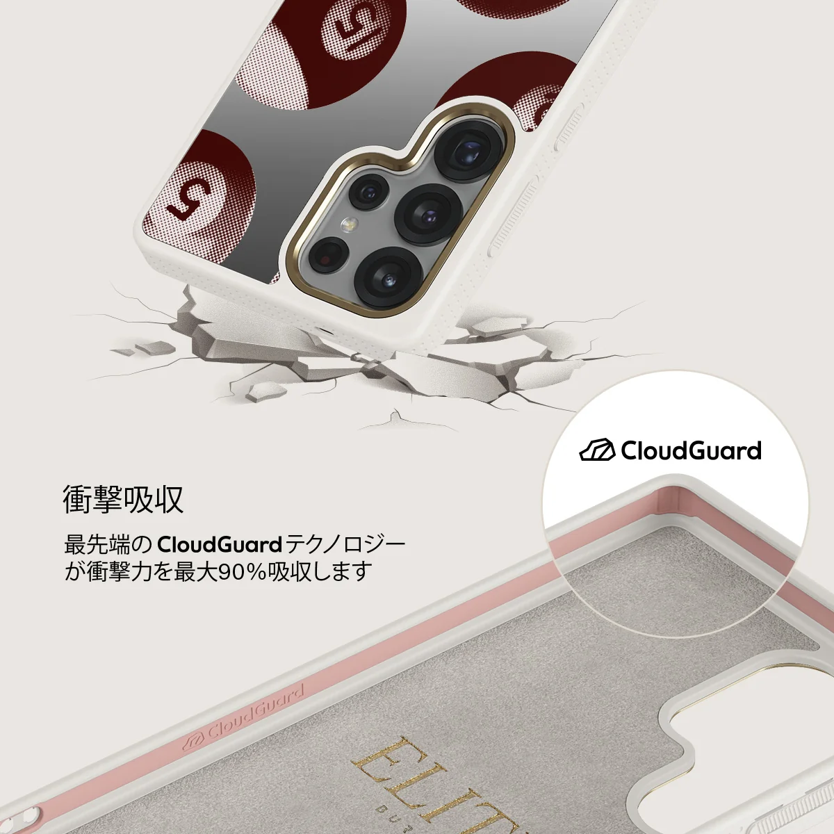 Cue - Samsung Galaxy S25 Ultra ケース