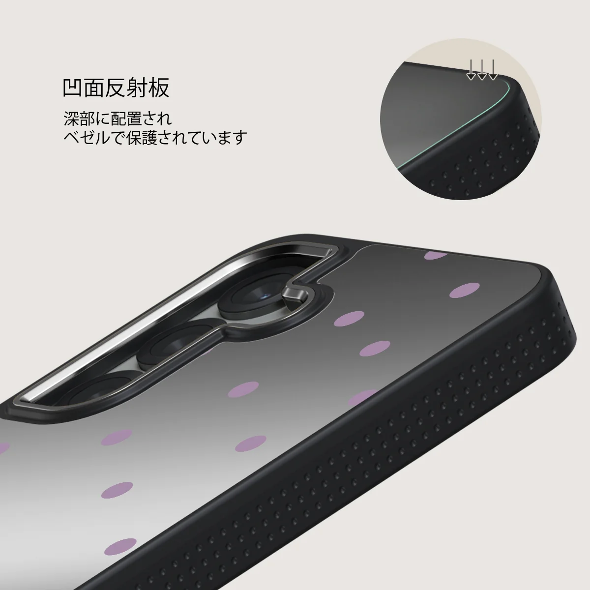 Curated - Samsung Galaxy S25 Plus ケース