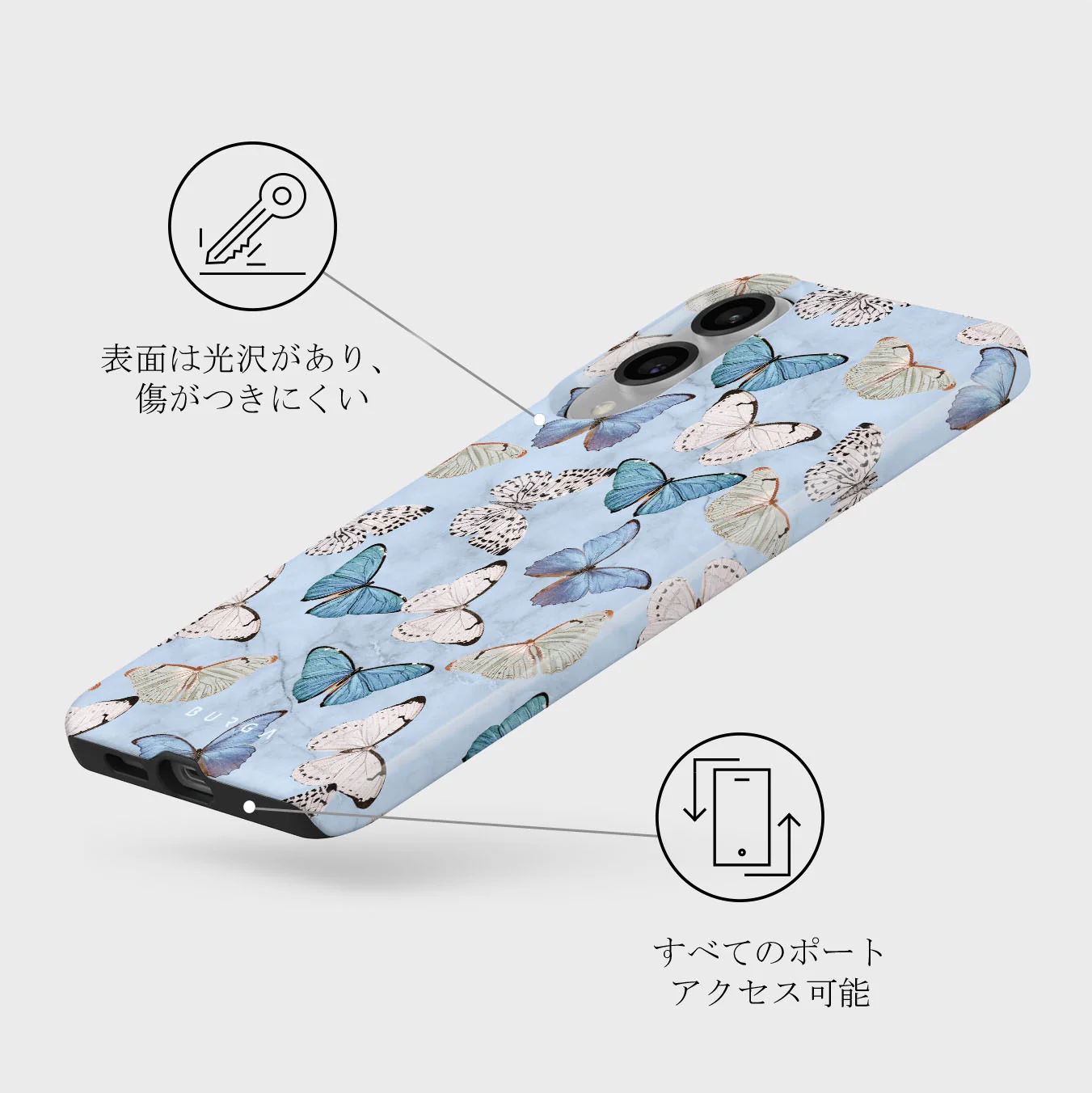 Give Me Butterflies - Samsung Galaxy S25 Edge ケース