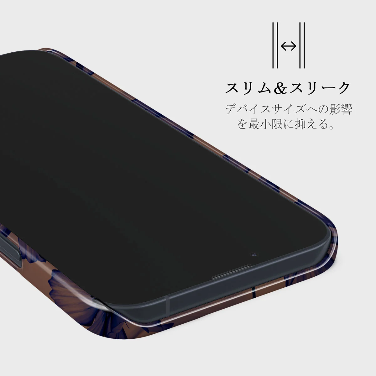 Velvet Night - iPhone 13 Mini ケース