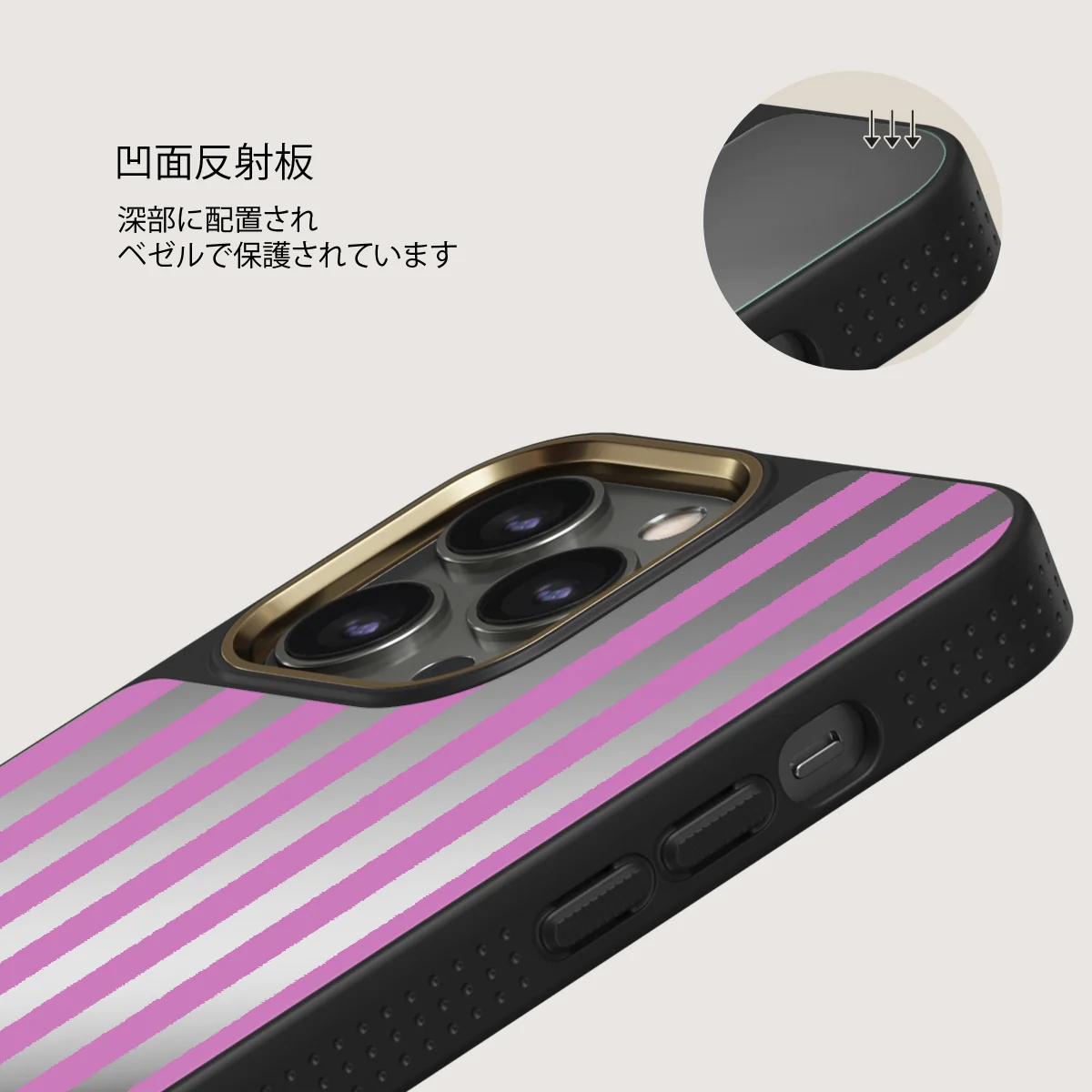 Serve It - iPhone 12 Pro ケース