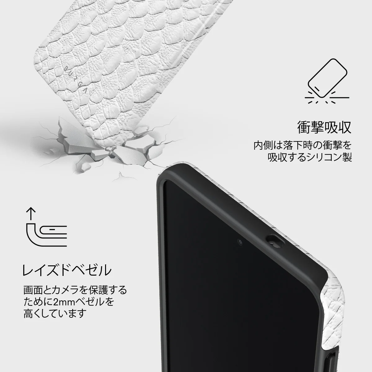 Glacial Desert - Samsung Galaxy S25 Edge ケース