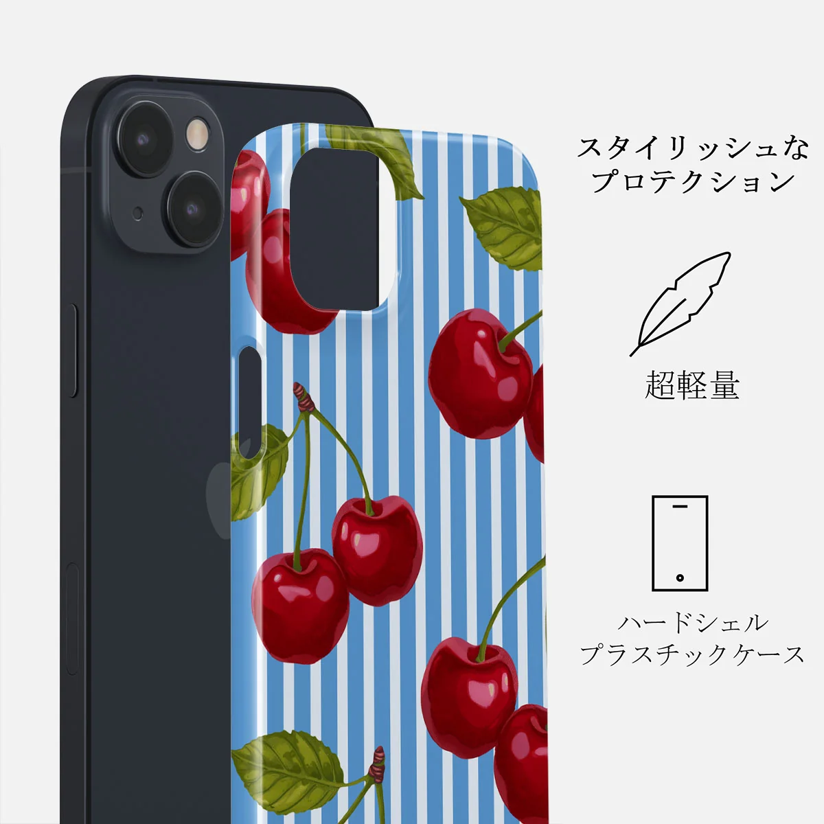 Sweet Moment - iPhone 14 Plus ケース