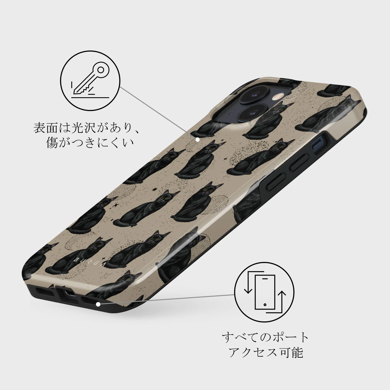 Salem - iPhone 13 Mini ケース