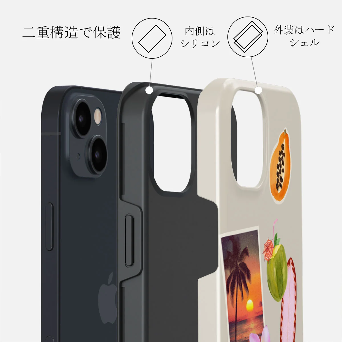 Sun Chaser - iPhone 15 Plus ケース