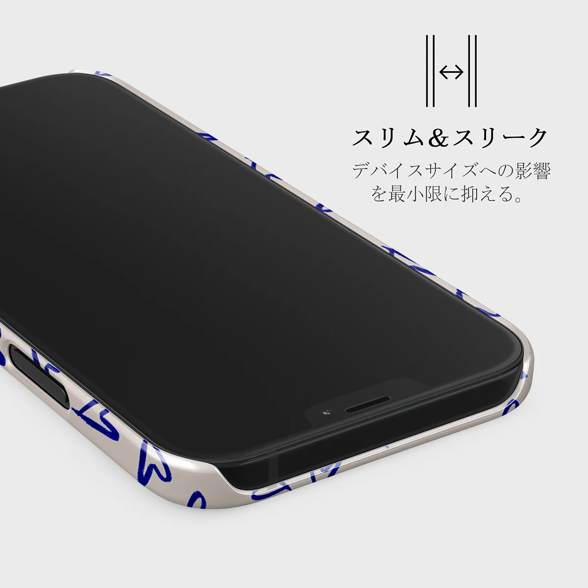Love Me Right - iPhone 12 Mini ケース