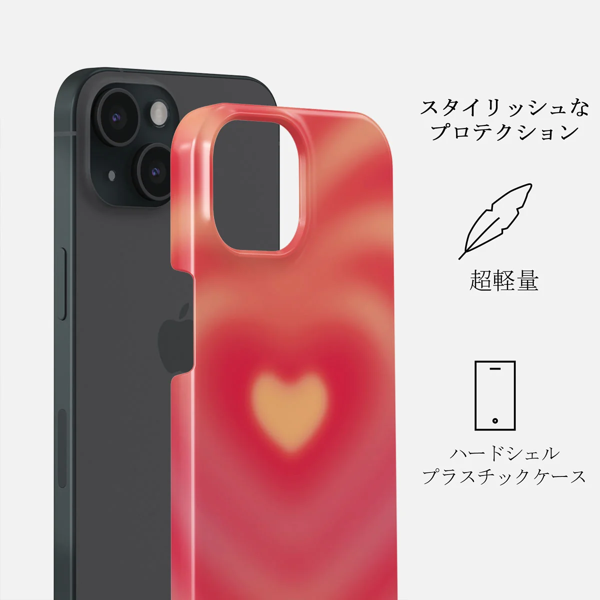 Awakening - iPhone 15 Plus ケース